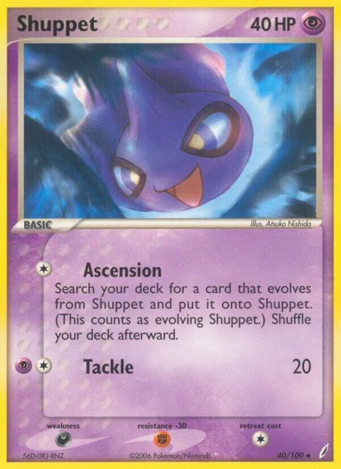 Shuppet #40/100 Reverse Holofoil Pokémon card from EX Crystal Guardians