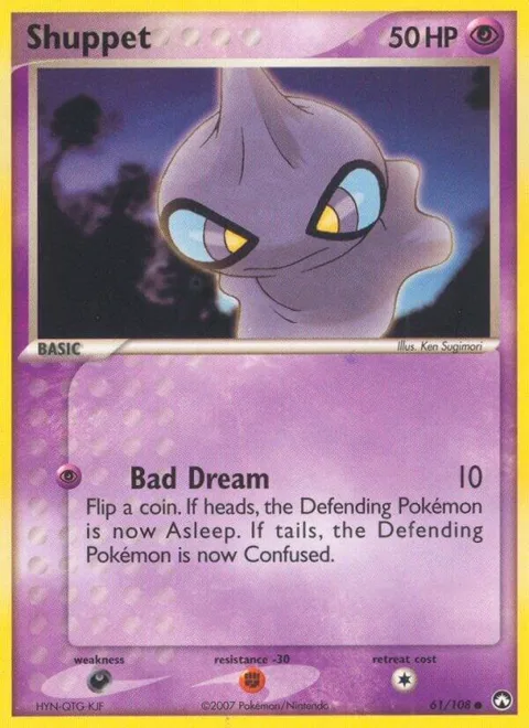 Shuppet #61/108 Pokémon card from EX Power Keepers