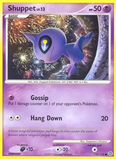 Shuppet #110/132 Pokémon card from Secret Wonders