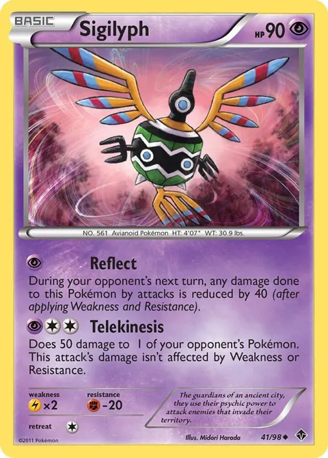 Sigilyph 41 #41/98 Reverse Holofoil Pokémon card from Emerging Powers