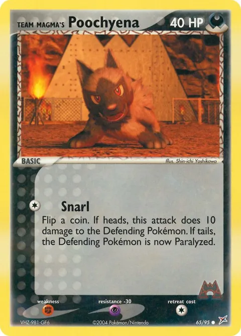 Team Magma's Poochyena #65/95 Pokémon card from EX Team Magma vs Team Aqua