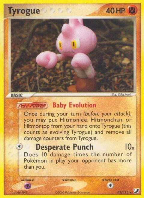 Tyrogue #33/115 Pokémon card from EX Unseen Forces