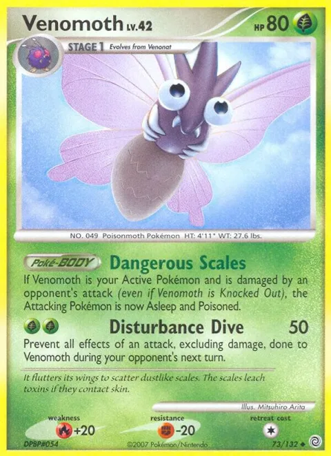 Venomoth #73/132 Pokémon card from Secret Wonders