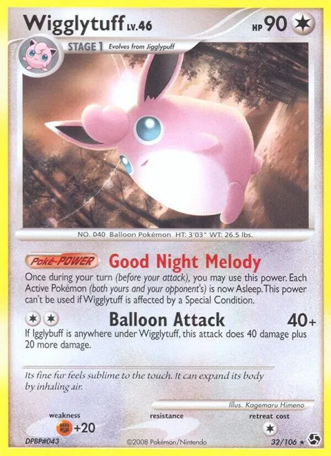 Wigglytuff #32/106 Reverse Holofoil Pokémon card from Great Encounters