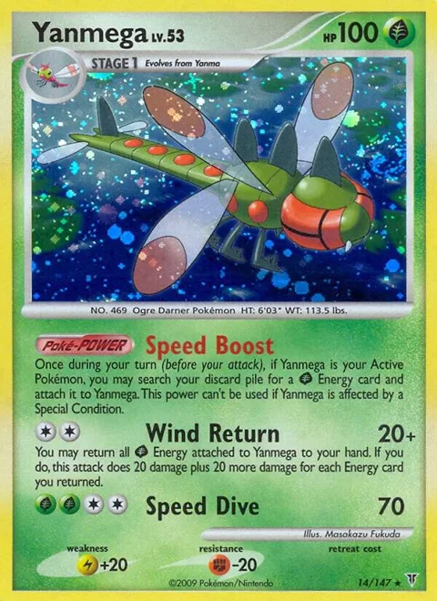 Yanmega #14 Reverse Holofoil Pokémon card from Supreme Victors