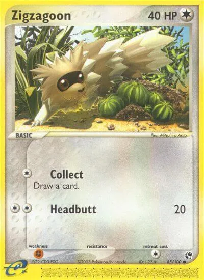 Zigzagoon #85/100 Pokémon card from EX Sandstorm