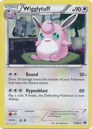 Wigglytuff - 79/99 Cosmos Holo #079/099 Holofoil Pokémon card from Blister Exclusives