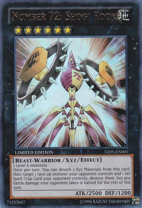 Number 72: Shogi Rook YZ05-EN001 Yu-Gi-Oh card from Yu-Gi-Oh! ZEXAL Manga Promotional Cards