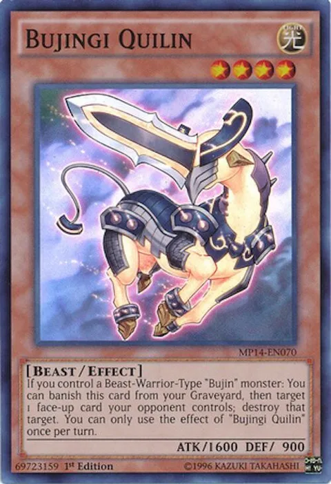Bujingi Quilin MP14-EN070 Yu-Gi-Oh card from 2014 Mega-Tins Mega Pack