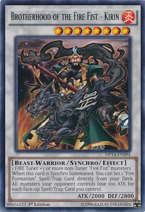 Brotherhood of the Fire Fist - Kirin MP14-EN094 Yu-Gi-Oh card from 2014 Mega-Tins Mega Pack