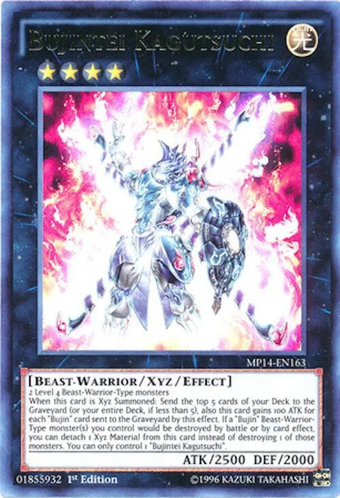 Bujintei Kagutsuchi MP14-EN163 Unlimited Yu-Gi-Oh card from 2014 Mega-Tins Mega Pack