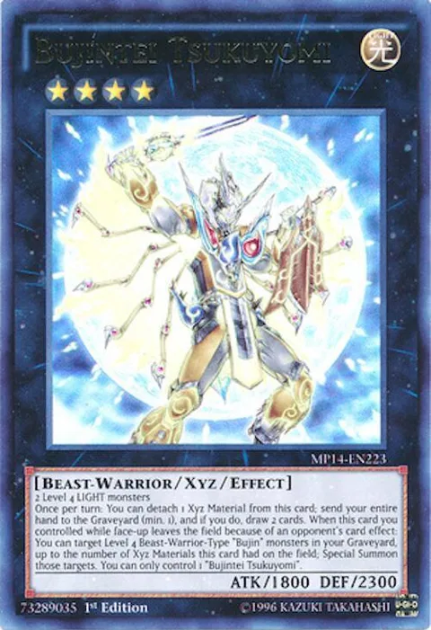 Bujintei Tsukuyomi MP14-EN223 Yu-Gi-Oh card from 2014 Mega-Tins Mega Pack