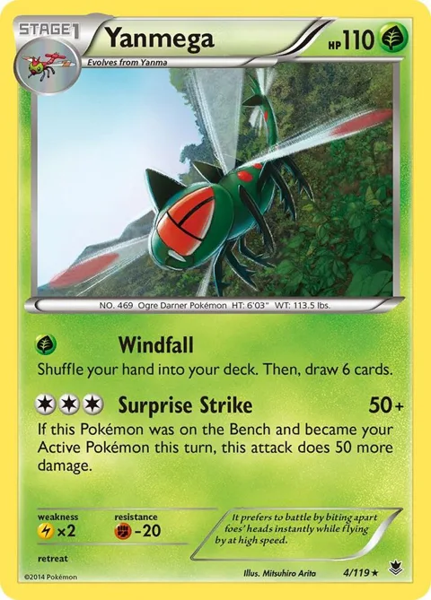 Yanmega #4/119 Pokémon card from XY - Phantom Forces