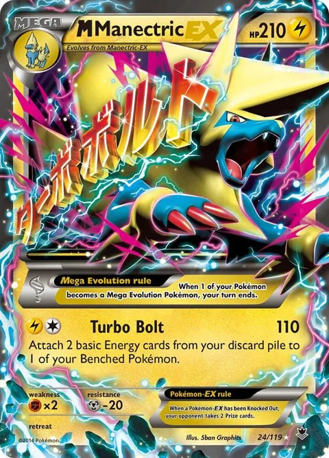 M Manectric EX #24/119 Holofoil Pokémon card from XY - Phantom Forces