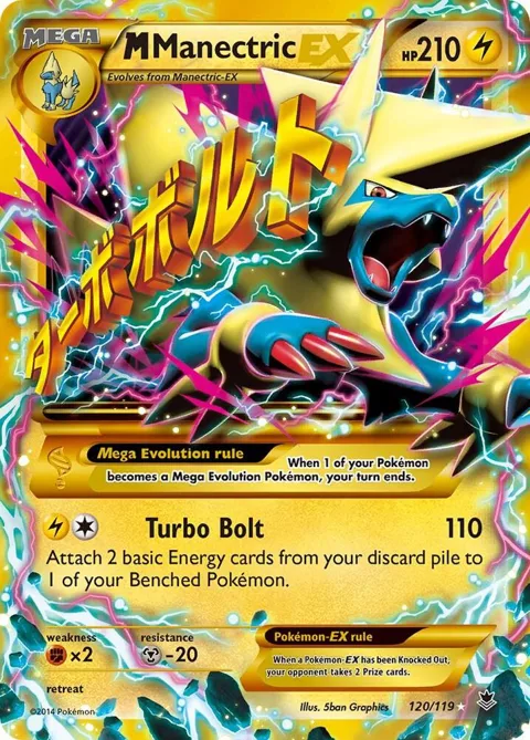 M Manectric EX 120 Secret Rare #120/119 Holofoil Pokémon card from XY - Phantom Forces