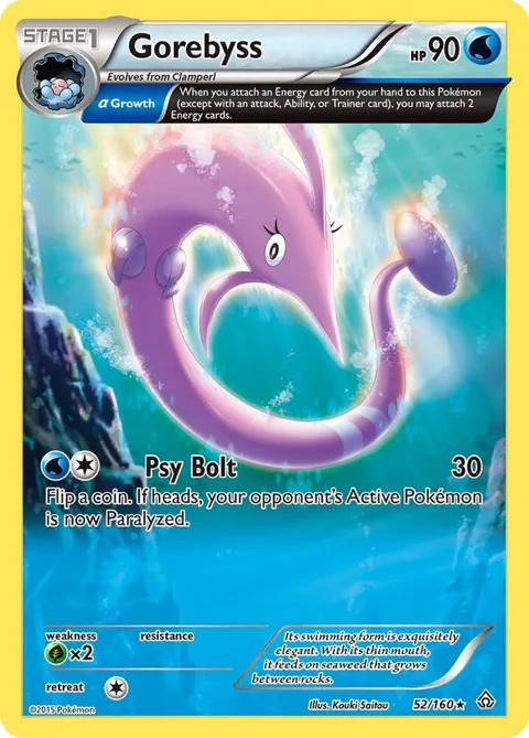 Gorebyss Alpha #52/160 Pokémon card from XY - Primal Clash