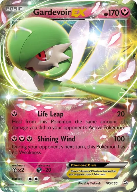 Gardevoir EX #105/160 Holofoil Pokémon card from XY - Primal Clash