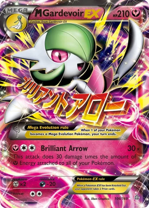 M Gardevoir EX #106/160 Holofoil Pokémon card from XY - Primal Clash