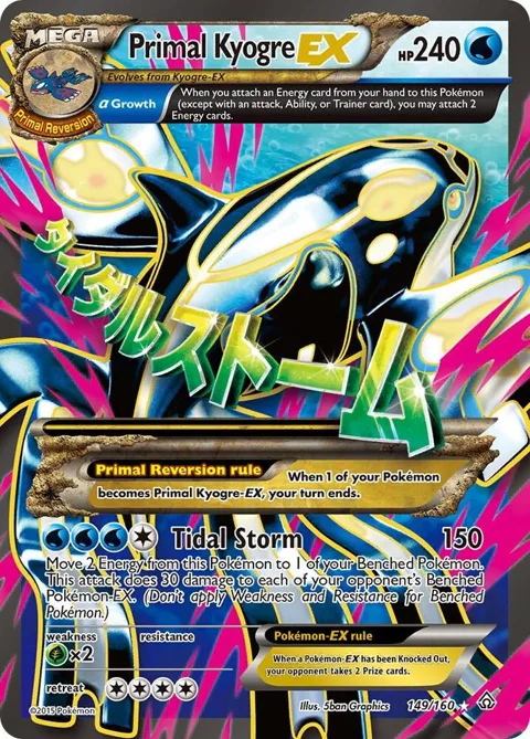 Primal Kyogre EX Alpha - 149 Full Art #149/160 Holofoil Pokémon card from XY - Primal Clash