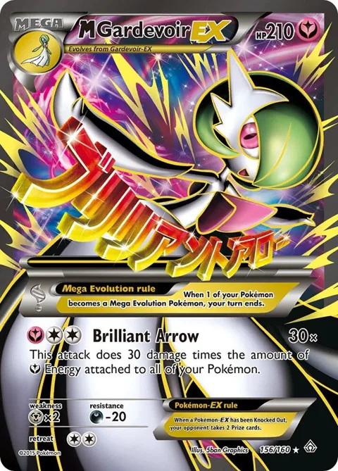 M Gardevoir EX 156 Full Art #156/160 Holofoil Pokémon card from XY - Primal Clash