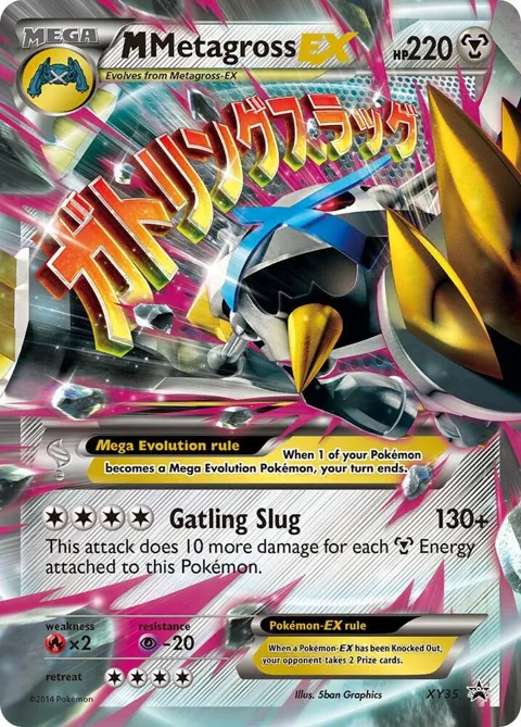 M Metagross EX Shiny #XY35 Holofoil Pokémon card from XY Promos