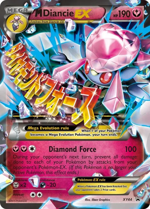 M Diancie EX #XY44 Holofoil Pokémon card from XY Promos