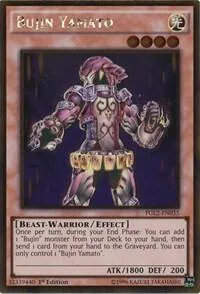 Bujin Yamato PGL2-EN035 Unlimited Yu-Gi-Oh card from Premium Gold: Return of the Bling