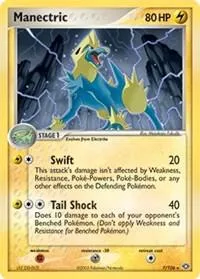 Manectric - 7/106 #007/106 Pokémon card from Deck Exclusives