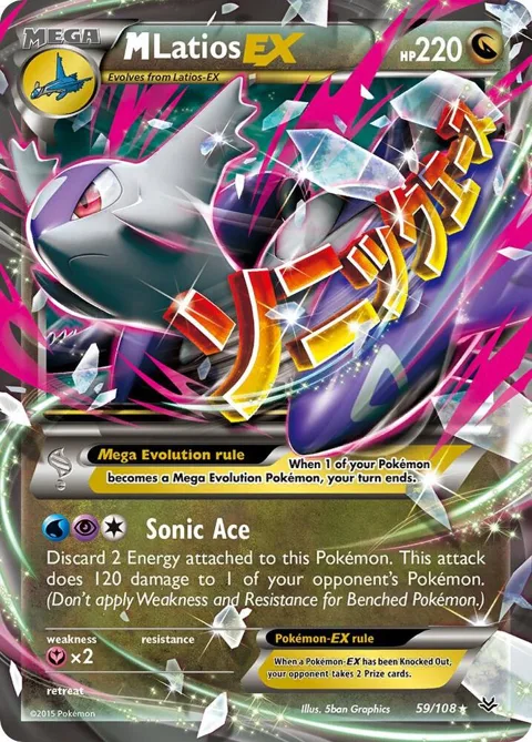M Latios EX #59/108 Holofoil Pokémon card from XY - Roaring Skies