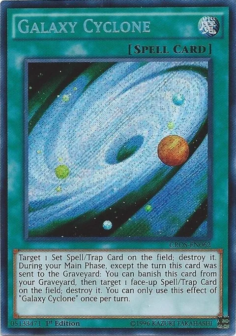 Galaxy Cyclone CROS-EN062 Unlimited Yu-Gi-Oh card from Crossed Souls