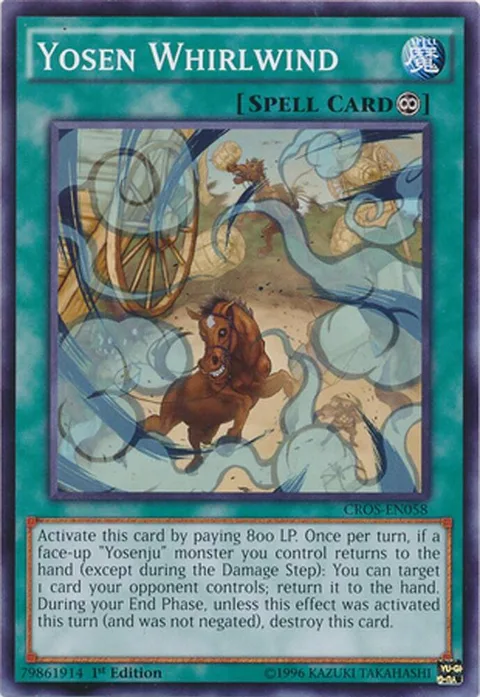 Yosen Whirlwind CROS-EN058 1st Edition Yu-Gi-Oh card from Crossed Souls