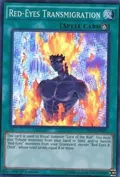 Red-Eyes Transmigration DRL2-EN017