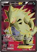 Tyranitar EX (91 Full Art) #91/98