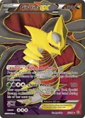 Giratina EX (93 Full Art) #93/98