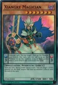Xiangke Magician CORE-EN003