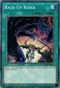 Back-Up Rider CORE-EN064