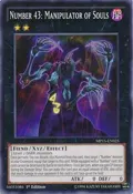 Number 43: Manipulator of Souls MP15-EN025