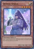 Denko Sekka MP15-EN155