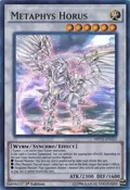 Metaphys Horus MP15-EN222