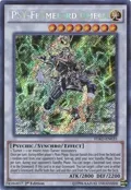 PSY-Framelord Omega HSRD-EN035