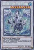Trishula, Dragon of the Ice Barrier HSRD-EN052