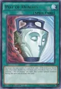 Pot of Duality HSRD-EN056