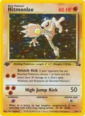 Hitmonlee (7) #07/62