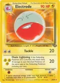 Electrode (18) #18/64