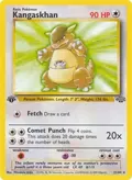 Kangaskhan (21) #21/64