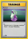 Potion #094/102