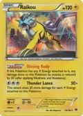 Raikou #55/162