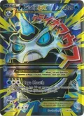 M Glalie EX (Full Art) #156/162