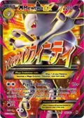 M Mewtwo EX (160 Full Art) #160/162