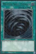 Mystical Space Typhoon (UTR) AP08-EN002
